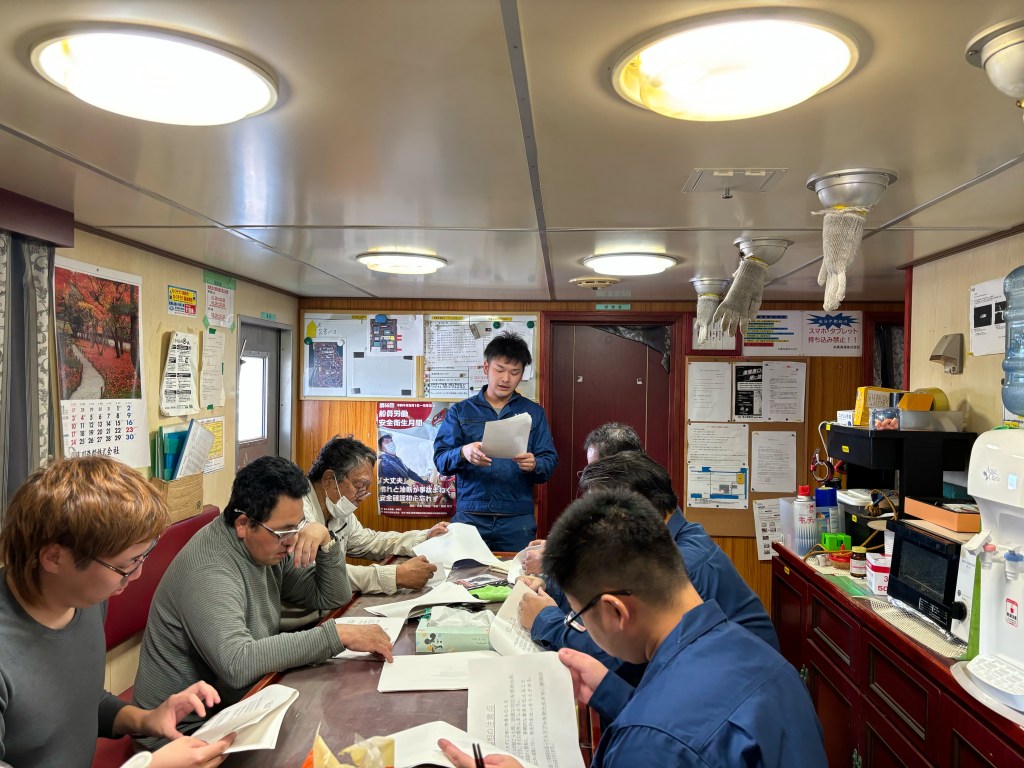 現在の画像に代替テキストがありません。ファイル名: e382b3e3839fe383a5e3838be382b1e383bce382b7e383a7e383b31-1.jpg